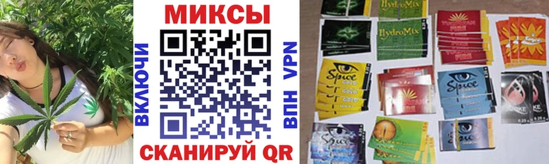 Бутират буратино  цена   МЕГА   Сельцо 