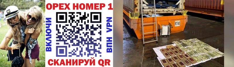 Cocaine 99%  Сельцо 