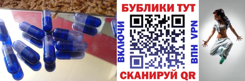 купить   Сельцо  Ecstasy Дубай 