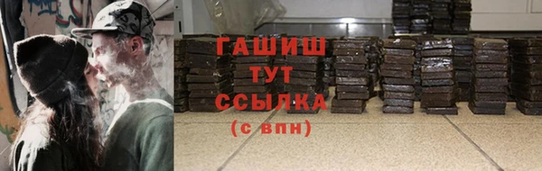 a pvp Аркадак