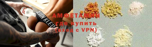 a pvp Аркадак