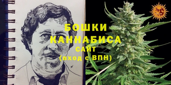 скорость Армянск