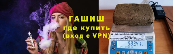 a pvp Аркадак