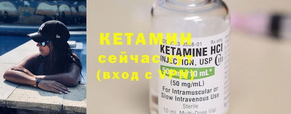 ECSTASY Баксан