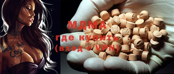 прущий лед Покачи