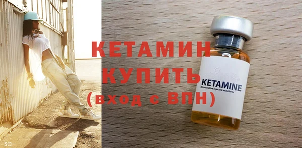 бутик Покров