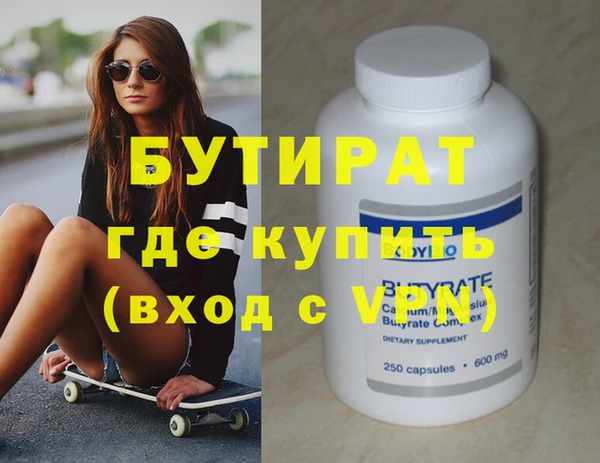 прущий лед Покачи