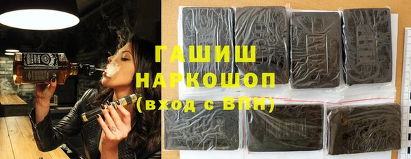 прущий лед Покачи