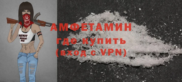 a pvp Аркадак