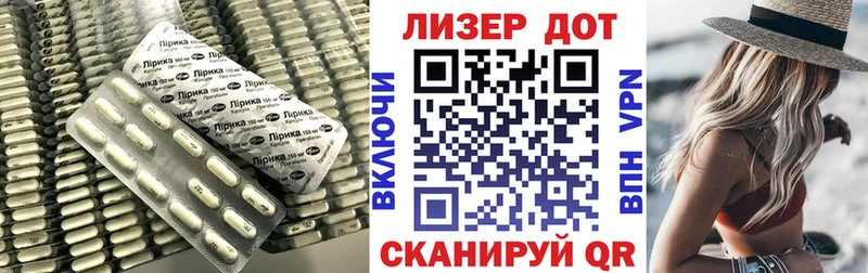 Лсд 25 экстази ecstasy  купить наркотик  Сельцо 
