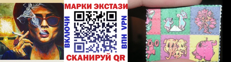 наркошоп  Сельцо  blacksprut онион  Марки NBOMe 1,5мг 